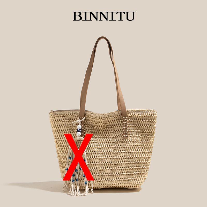 

Bag Female Summer Leisure Seaside Holiday Straw Woven Bag Creamy-white [bare bag]]