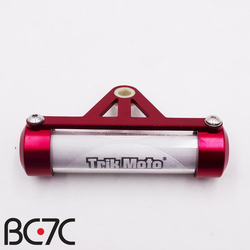 Universal Motorcycle Tax Label Holder