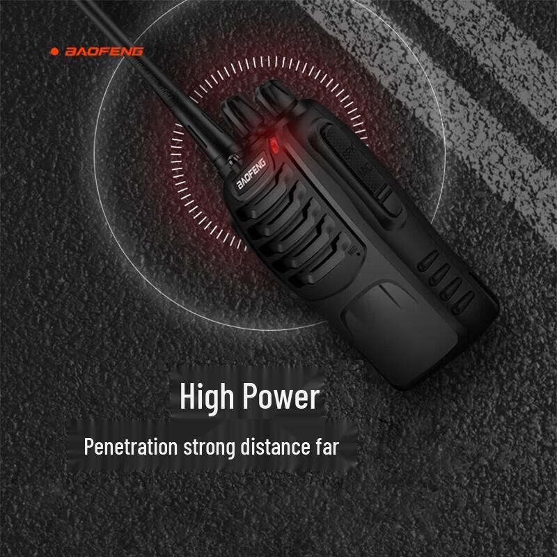 Baofeng BF-888S Plus Walkie-Talkie (CN version)