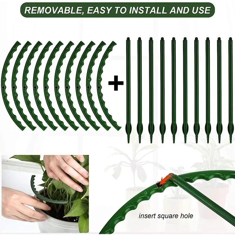 4-32PCS Plastic Plant Support Pile Frame Greenhouse Arrangement Semicircle Fixed Rod Indoor Flower Plant Vine Climbing Bracket