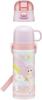 Skater Water 470ml or 430ml 23 Years Stainless Sports Children's Bottle, 2-Way, (Direct Drinking) (Cup Drinking), Licca-chan, Old, Steel, Insulated,