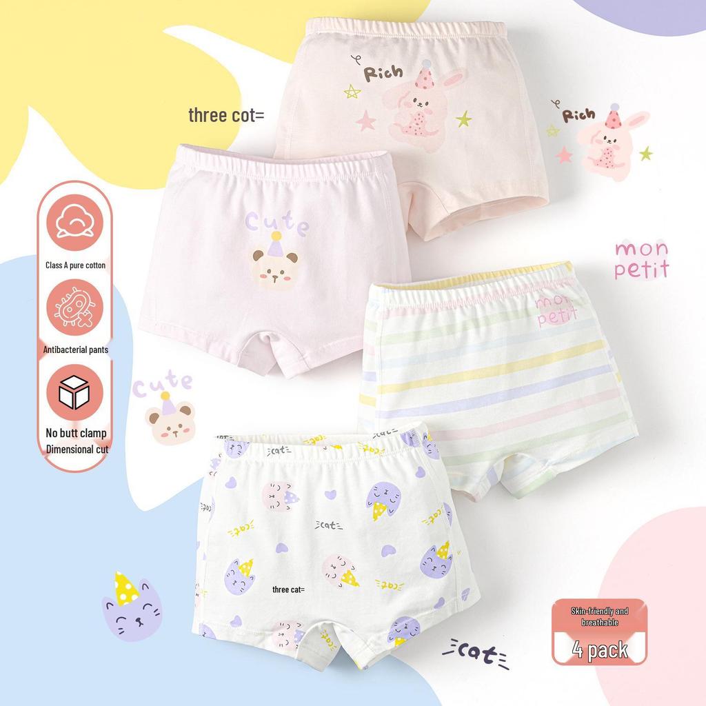 Girls' Antibacterial Cotton Boxer Briefs - Flat-Leg No-Pinch Design for Children