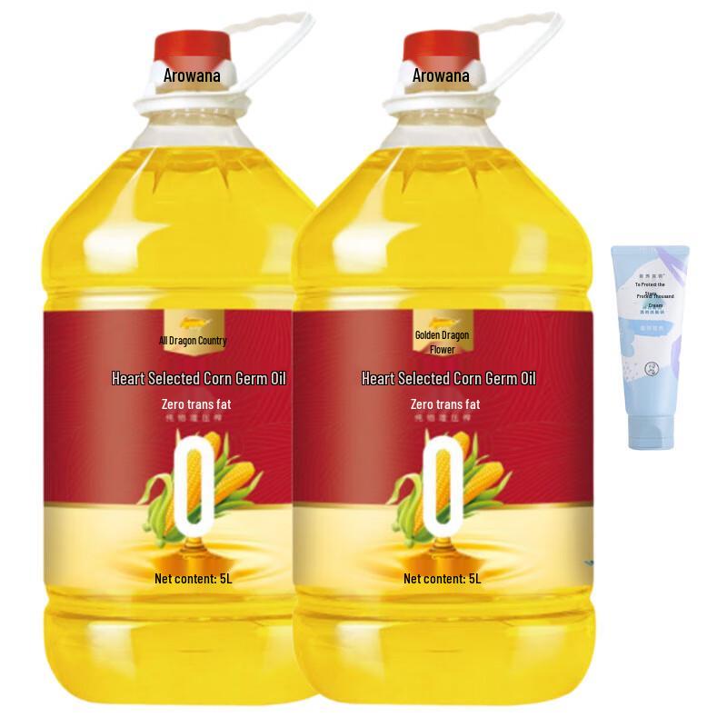 

Mentholatum Bluebell Hand Cream & Corn Oil Bundle
