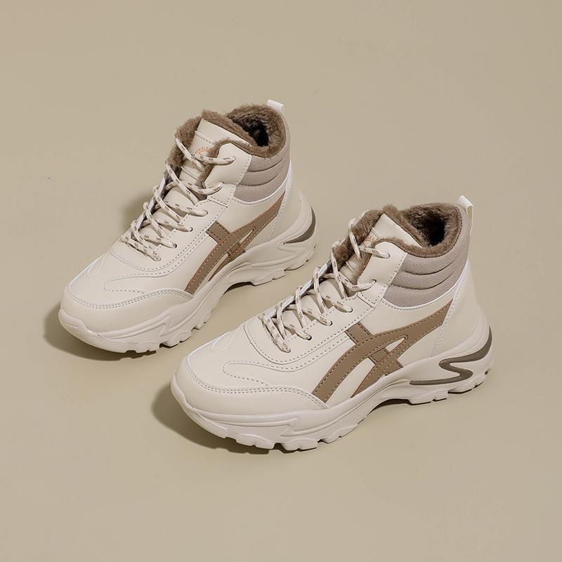 Осенне-зимняя хлопковая обувь Высокие женские зимние ботинки Легкие женские ботинки для улицы Снежные ботинки 42 бежевый