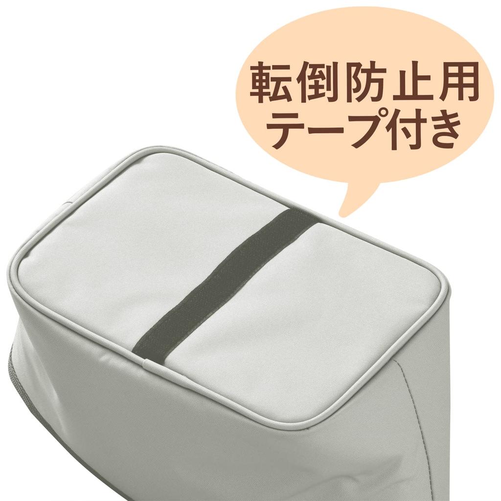 SEIWA OUTDOOR PRODUCTS Auto-Mülleimer Freistehend Müll Höhe Breite Tiefe 155mm AD40, Dose, Kippsicher, Genäht, 170mm, 210mm,