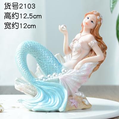 Mermaid Home Decoration beautiful Girl's Birthday Gift Home Decoration Accessories Home Accessories Decorations For Home