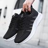 Popular men's new breathable fly-woven mesh sports shoes soft sole light running casual men's shoes tide