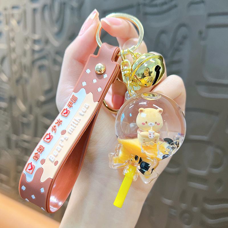 

Cute Cartoon Bear Milk Tea Keychain - Trendy Couple Car Key Charm and Bag Accessory
