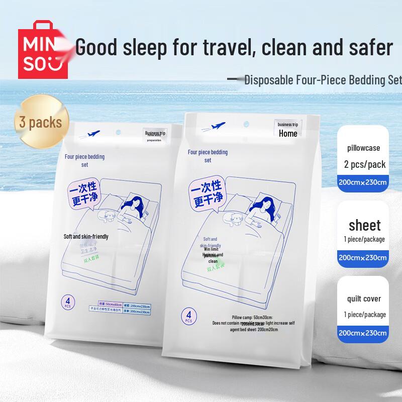 MINISO Einweg-Reisebettwäsche-Set