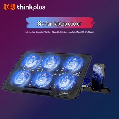 Lenovo Thinkplus Laptop Cooler Stand ZJA8