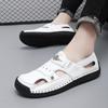Men's Summer 2025 Outdoor Breathable Casual Sandals
