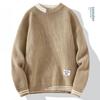 Men's Fall/Winter Sweater - Loose Round Neck Fashion Casual Knit Top Comfortable Warm Comfortable Knit Sweater