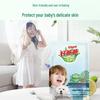 Good Dad Antibacterial & Mite Removal Laundry Detergent
