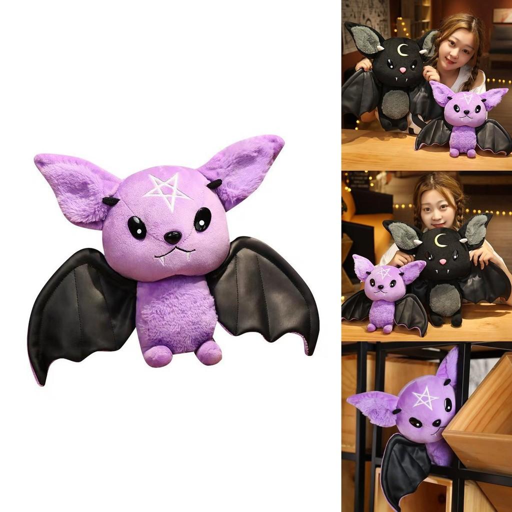 Cute Bat Plush Toy Soft And Durable Stuffed Animal For Halloween And Decor Available In 4 Colors
