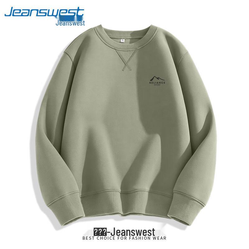 Jeanswest Men's Crew Neck Sweatshirt with Triangular Design