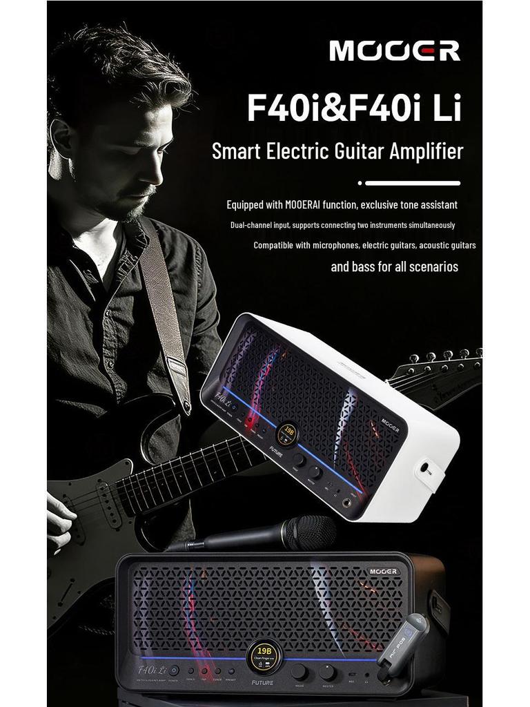 MOOER Magic Ear F40i Li Portable Electric Guitar & Bass Bluetooth Amp Speaker