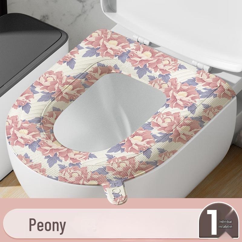 Pu Lian Adhesive Toilet Seat Cushion