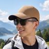 Seamless integrated baseball cap for men and women outdoor leisure sports, breathable and convenient summer sun shading hat