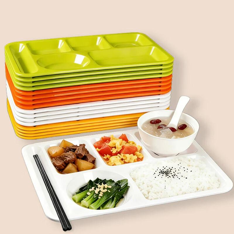 Luxuware Melamine Four-Compartment Divided Dinner Plate