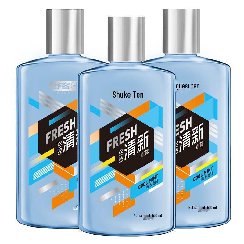 Shuke Stain Removal Mint Mouthwash 3-Pack