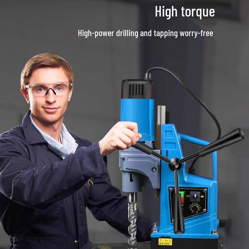 Compact Electromagnetic Drill: Portable, High-Power, Multi-Functional with Variable Speed and Industrial Magnetic Base