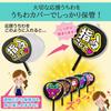 Jumbo Black Fan Transparent Fan Cover Live Cheering Handmade Fan (Matte Finish) + (1 Set) Concert, Performance, Fan,