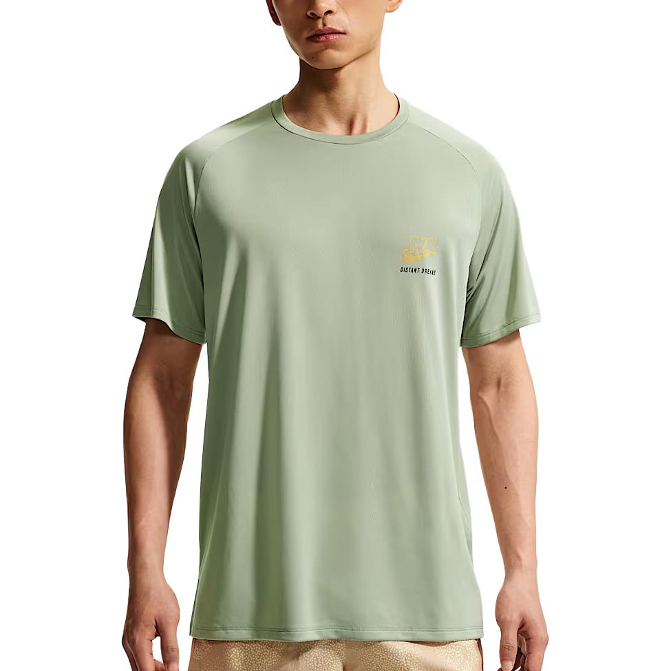 

Nike Dri Fit ADV Stride Running T Shirt Men s IO0544-370 XL