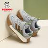 Babu Bean Jungen Sneaker 2025 Frühling Neue Kinder Mesh Atmungsaktive Freizeitschuhe Mittelgroße und Ältere Kinder Laufschuh Trendschuhe