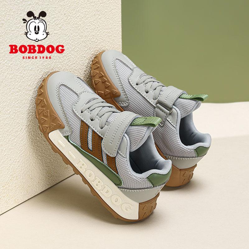 Babu Bean Jungen Sneaker 2025 Frühling Neue Kinder Mesh Atmungsaktive Freizeitschuhe Mittelgroße und Ältere Kinder Laufschuh Trendschuhe