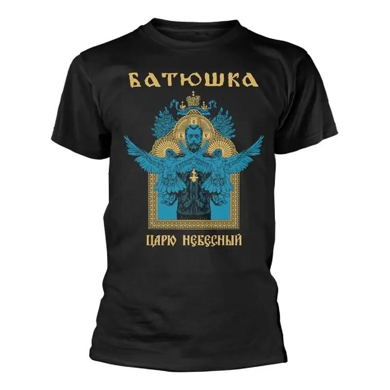 Batushka - Camiseta Carju Niebiesnyj (negra) Negra, Parte De S