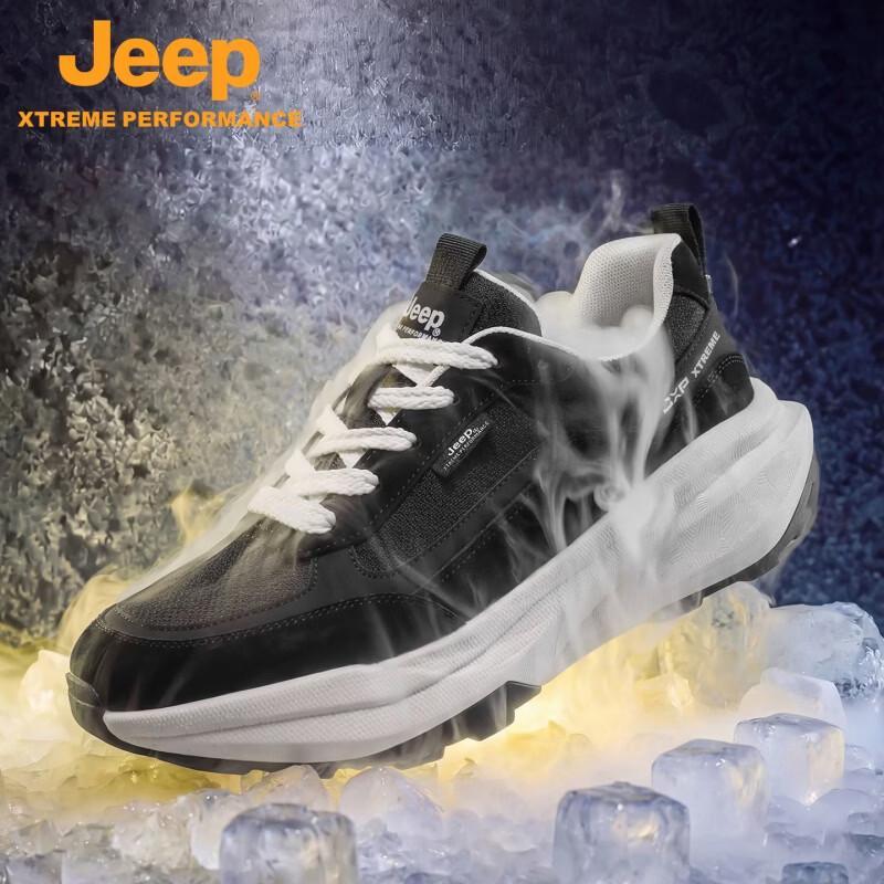 JEEP Men s Outdoor Hiking and Sports Shoes 39