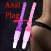 Adult Toy Vibrating Plug Silicone Vibrator Pulled Beads Massager