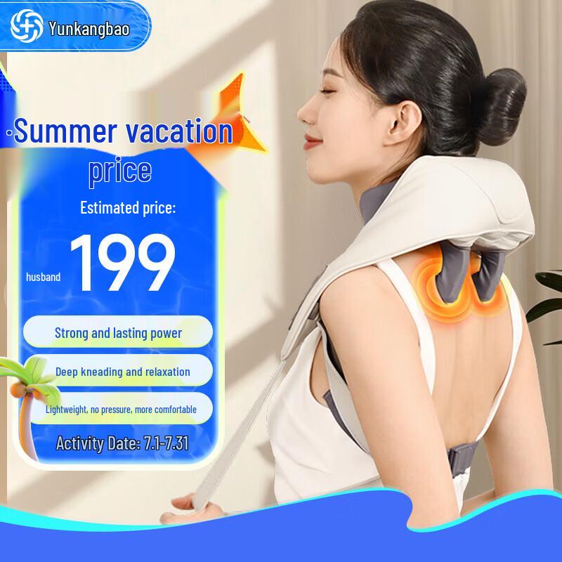 Yolanda Multifunctional Neck and Shoulder Massager