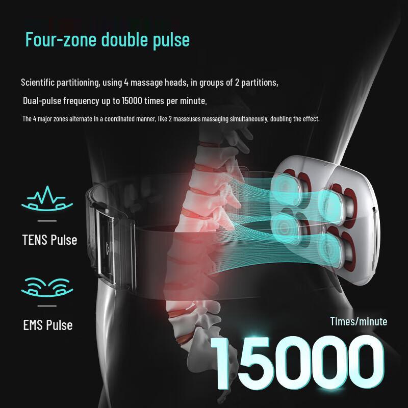 Kepufi KPF-W09 Low Frequency Lumbar Massager