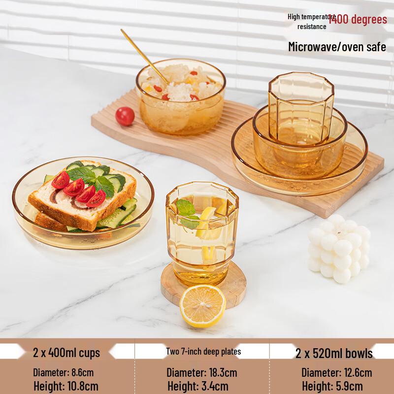 Gaotaibai Yingxue Amber Glass 6-Piece Dinnerware Set