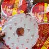 Hongli Double-Sided Foam Tape