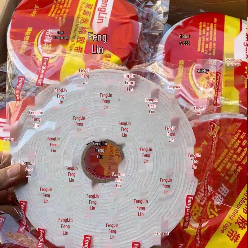 Hongli Double-Sided Foam Tape