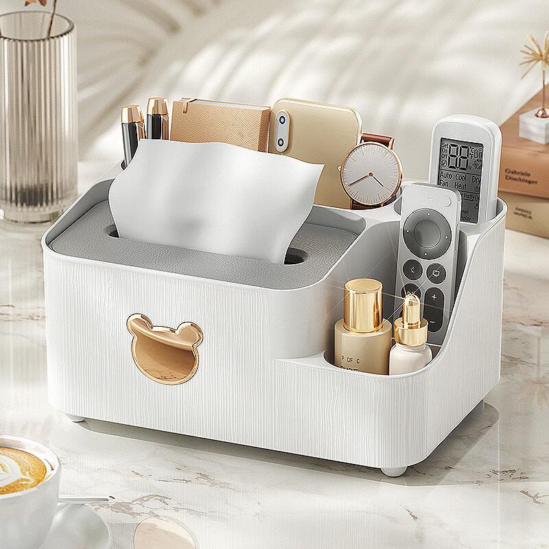Chunhe Multi-functional Desktop Tissue Box with Remote Organizer