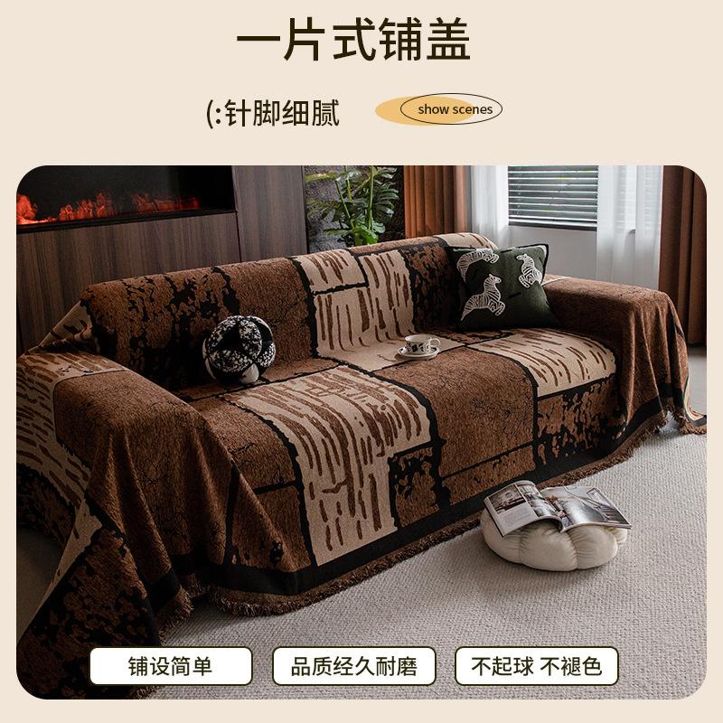 Stretchy Sofa Cover With Reinforced Stitching, Chic Couch Cover And Pet-Proof Sofa Slipcover For Busy Homes