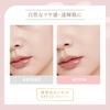 MilleFee Radiant Serum Cushion BE10 12g Foundation SPF50 PA+++ Cushion Foundation MilleFee