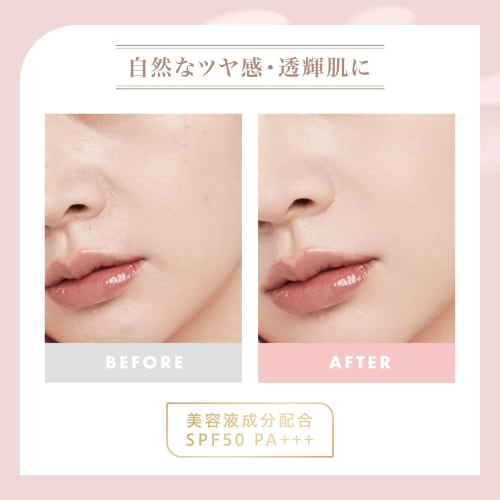 MilleFee Radiant Serum Cushion BE10 12g Foundation SPF50 PA+++ Cushion Foundation MilleFee