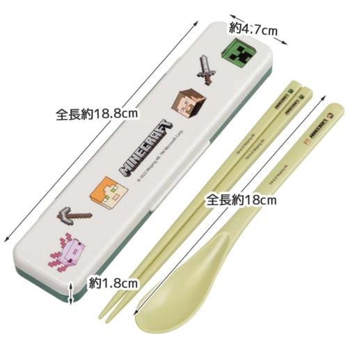 Skater Chopstick Spoon Combination Set 18cm Antibacterial Finished Lunch Box for Adults Comes with Silicone Cushion and Doesn't Make a Sound Made In J
