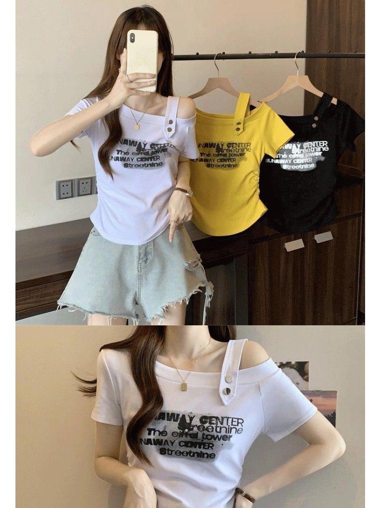 Women's Plus Size Chic Waist-Cinched Short-Sleeve Slim Off-Shoulder Top - Summer New Arrival