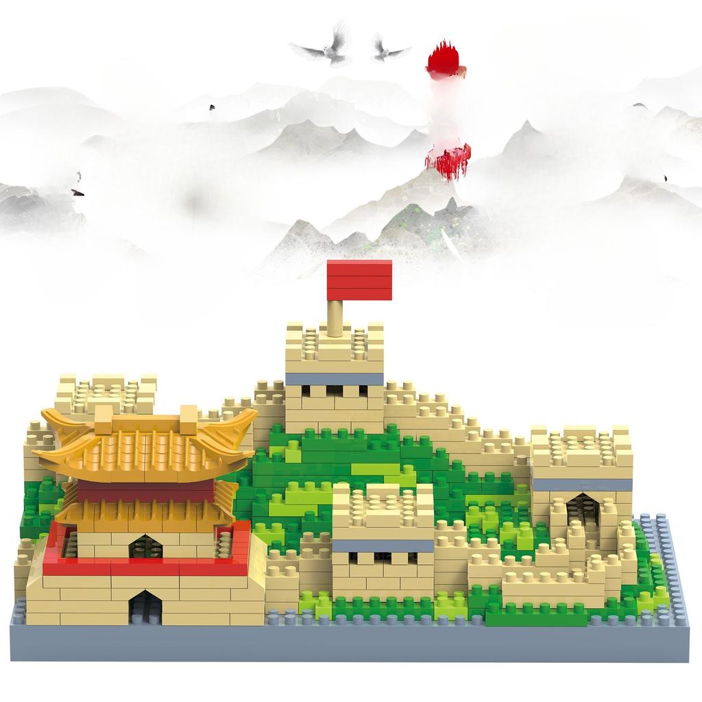 The Great Wall Micro Particles Compatible with Small Particles Building Blocks Assembled Adult Chenghai Country Tide Toy Boys
