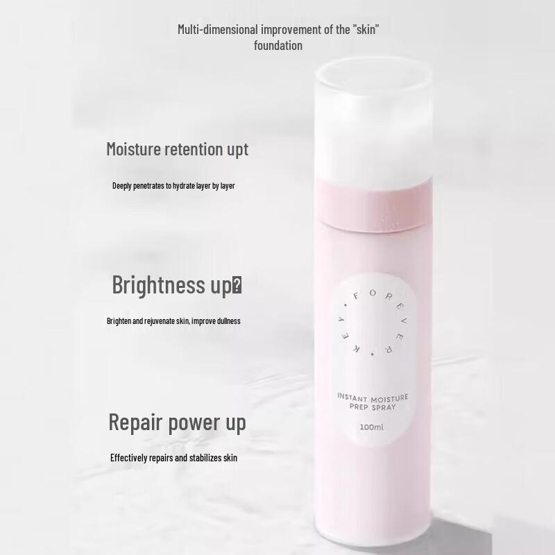 Forever Key Hydrating Primer Spray