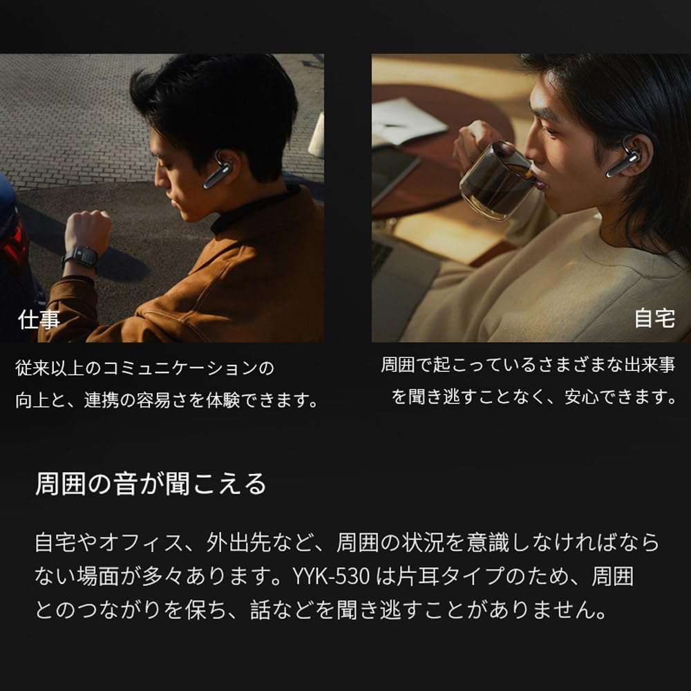 For Bluetooth Single Bluetooth Binaural Simultaneous Connection of Two Up To 100 Hours of Continuous 800mAh Charging LED Battery Call Noise Volume