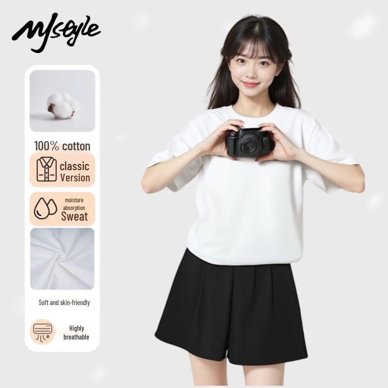 MJ STYLE Unisex Pure Cotton Short Sleeve T-Shirt M