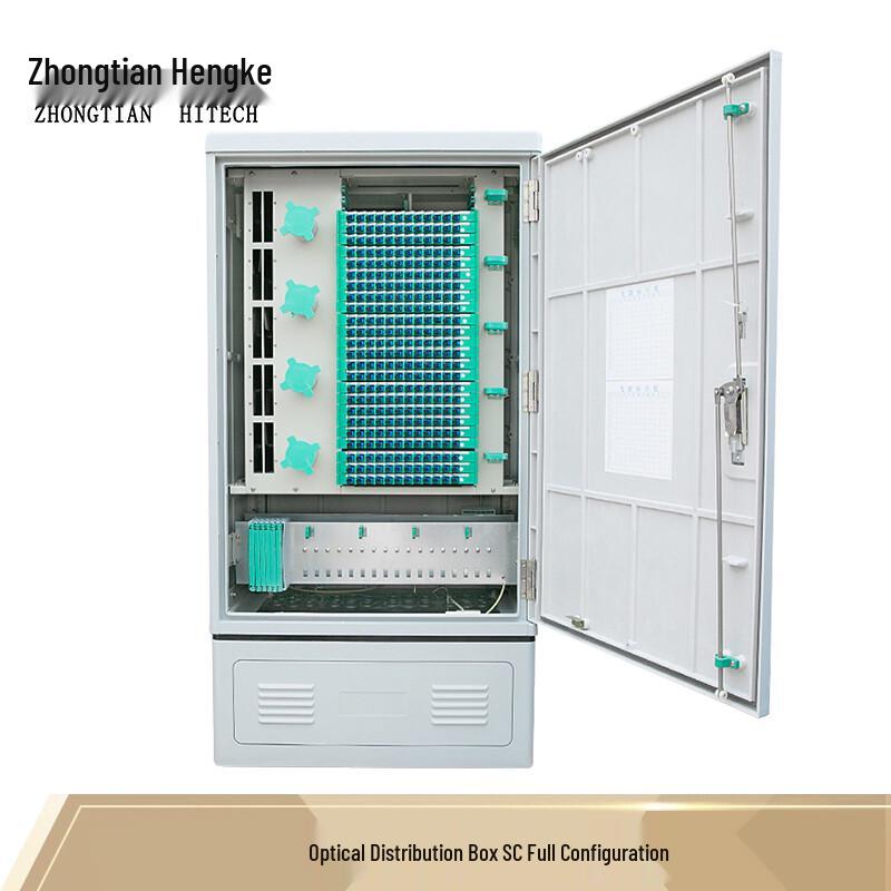 Zhongtian Hengke Fiber Optic Distribution & Cross-Connect Cabinets