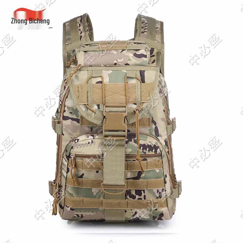 Outdoor Tactical Backpack