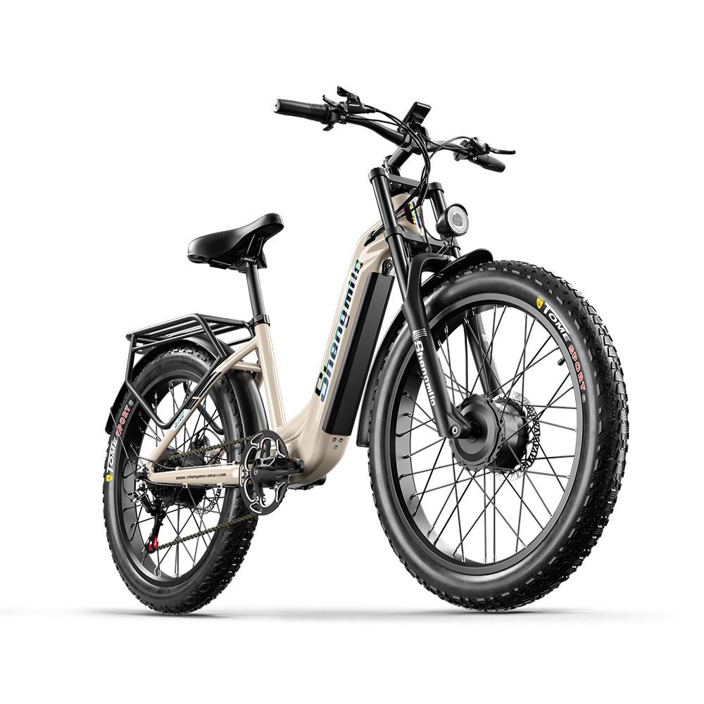 Shengmilo S700 Electric Bicycle: 2000W Dual Motor, 26” Tires, 17.5Ah Battery, Hydraulic Brakes - Perfect for City and Mountain Riding